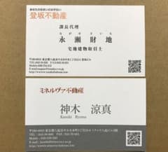 m82201527870_1.jpg?1710641036