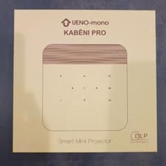 【新品同様】スマートプロジェクター　カベーニproのサムネイル