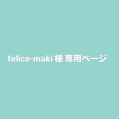 【美品】ゴールドカラー リング 10点セット 指輪 ストーン ファッションのサムネイル