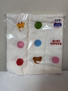 MIKI HOUSE バスタオル 日本製 90×90cmのサムネイル