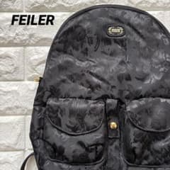 ⭐︎美品⭐︎FEILER フェイラー リュック バッグ 2way シュニール織 