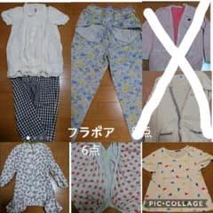 FRAPBOISフラボア　ブラウスのサムネイル