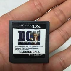 DS ドラゴンクエストジョーカーズのサムネイル