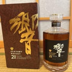 【未使用】 サントリーウイスキー　響21年 1本 箱ありのサムネイル