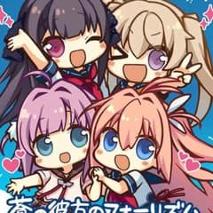 専用のサムネイル