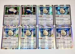 カビゴン まとめ売り 7枚セット - メルカリ