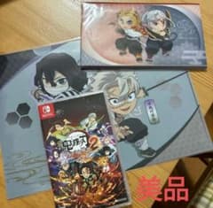 鬼滅の刃 ヒノカミ血風譚 2 セット