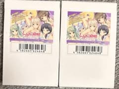 リセ Smee&Asa Project 激デレ変顔パック 2BOX 新品未開封 - メルカリ