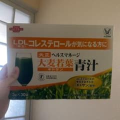 こたろー様専用のサムネイル