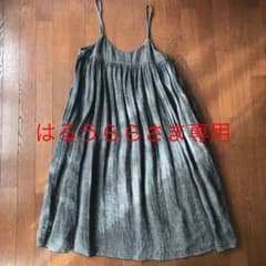 【nest robe】スリップドレスワンピースのサムネイル