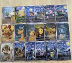 ポケモンカード 星月夜18枚セット ゴッホ展 - メルカリ