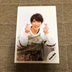 (みかんさん 専用) SnowMan 渡辺翔太 公式写真のサムネイル