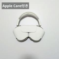 AirPods Max シルバー 第1世代 Apple AirPods Max 第1世代 シルバー - メルカリ