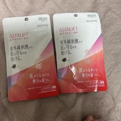 ASTALIFT ホワイトシールド 60粒 2袋セットのサムネイル