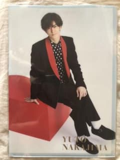 中島裕翔 クリアファイル SENSE or LOVE Hey!Say!JUMPのサムネイル