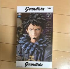 ワンピース ロー フィギュアのサムネイル