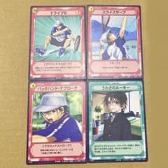越前リョーマ テニスの王子様 トレーディングカード 4枚セット - メルカリ