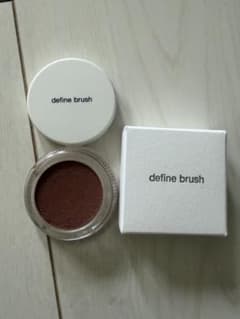 Define Brush 008 シェーディング ブラシ008 キャップ付き|mercari