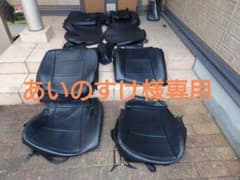 日産ルークス　ハイウェイスター　ML21s シートカバー　フルセットのサムネイル