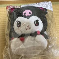 クロミ1番くじラストワン賞のサムネイル