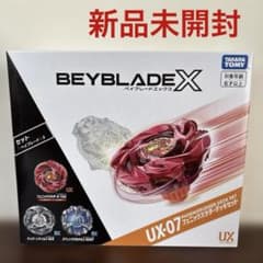 ベイブレードX フェニックスラダーデッキセット 新品未開封 フルセット