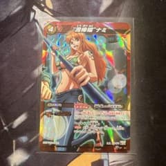 絶版 希少 ワンピース ミラクルバトルカードダス ナミ OPR “泥棒猫”ナミ 絶版 ミラクルバトルカードダス “泥棒猫”ナミ P op 41 - メルカリ