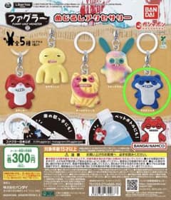 ka.(プロフ必読)様 リクエスト 2点 まとめ商品 - メルカリ