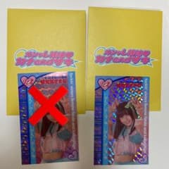 femme fatale　頓知機さきなのサムネイル