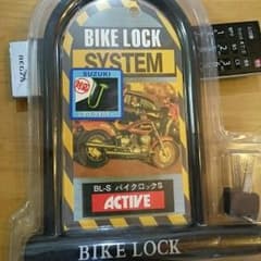 バイクロックSのサムネイル