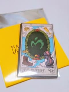 Mrs. GREEN APPLE BABEL no TOH ステッカーセットのサムネイル