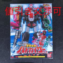 快盗戦隊ルパンレンジャーVS警察戦隊パトレンジャーのサムネイル