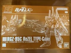 HG 1/144 リゼルC型（ゼネラル・レビル配備機）のサムネイル