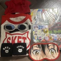 期間限定値下げ中⚠️ スケットダンス　グッズセット　篠原健太 m82209608448_1.jpg?1755527060