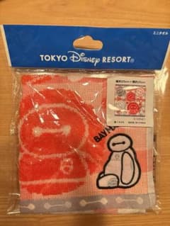 ベイマックス ミニタオル　（プロフ必読様専用）のサムネイル