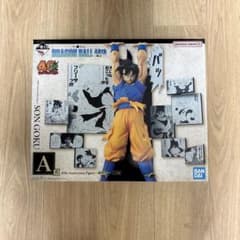 ドラゴンボール 40周年記念 一番くじ　1番くじ　孫悟空のサムネイル