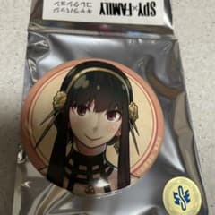 SPY✖️FAMILY 缶バッジ ヨルのサムネイル