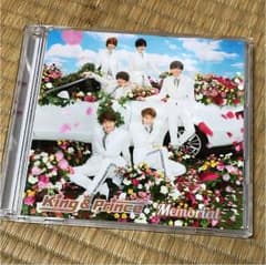 Memorial 初回限定盤Bのサムネイル