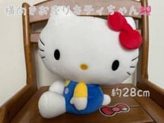 m82211737112_1.jpg?1709538840