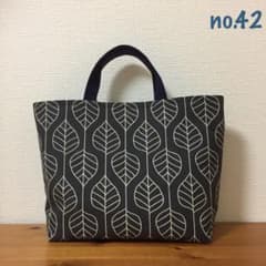 no.４２  トートバッグ  ハンドメイドのサムネイル