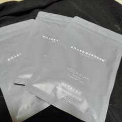 KILLER BURNER II 90粒入 3袋セットのサムネイル