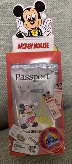 ディズニー　40周年　ポテトスナックのサムネイル