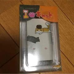 iPhone SE / iPhone5S ケースのサムネイル