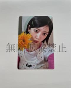 LE SSERAFIM PUREFLOW サクラ 封入 トレカ - メルカリ
