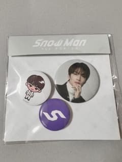 SnowMan 韓国限定1st POPUP 缶バッチ 深澤辰哉のサムネイル