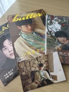小林虎之介　直筆サイン　ポストカード 小林虎之介 雑誌3点+ポストカード2枚▶︎◀︎*° - メルカリ