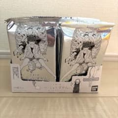米津玄師 かいじゅうずかん カードウエハース 1BOX分 20袋のサムネイル
