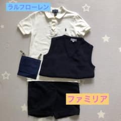 お受験セット】ラルフローレン・ファミリア他4点セット - メルカリ