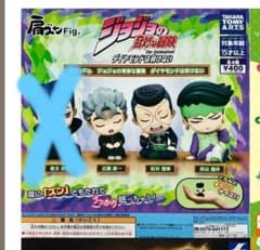 ジョジョの奇妙な冒険　肩ズンFigガチャのサムネイル