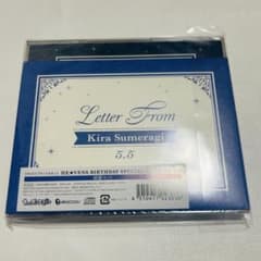 うたプリ バースデーCD 皇綺羅 - メルカリ