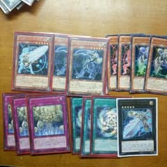 遊戯王 アーティファクトのサムネイル